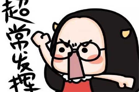 四川教師資格證面試不可踩的雷區