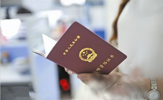 四川教師資格報名常見問題匯總
