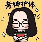 2019年四川非師范類教師資格證怎么考?