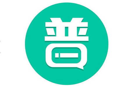 2019年四川普通話考試內(nèi)容是什么？