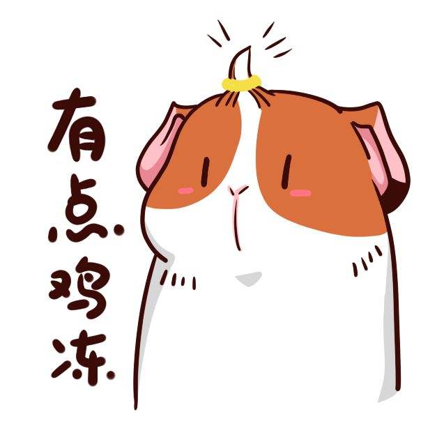 四川教師資格面試中考生的情緒管理