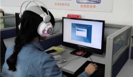 四川普通話等級測試試卷介紹