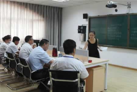 四川省教師資格證筆試報(bào)名學(xué)歷要求