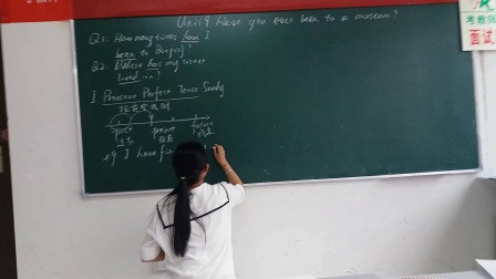 2019下半年四川教師資格證考試你準備好了嗎?