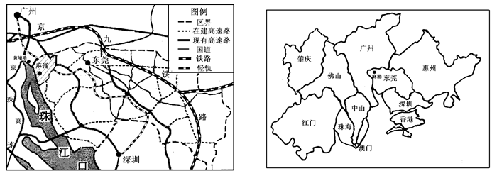 2019年四川教師資格證考試大綱:《地理學科知識與教學能力》(高級中學)