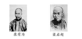 教師招聘初中歷史重要考點(diǎn)“新文化運(yùn)動(dòng)”練習(xí)題