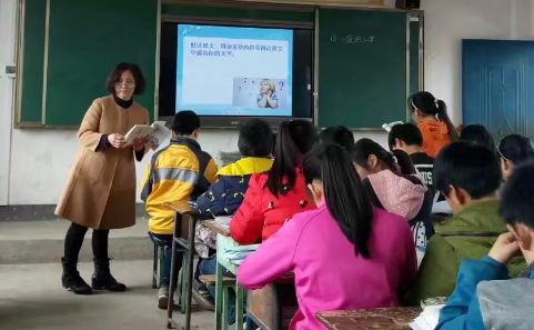 四川最美教師