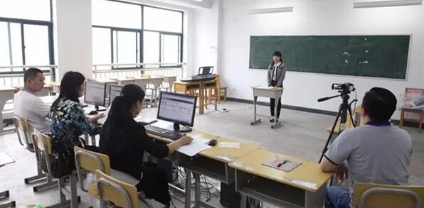 四川教師資格證面試