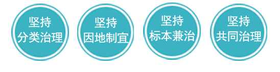 小學教師資格證