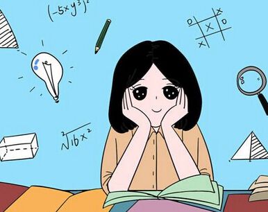四川教師資格證考試,四川小學(xué)教師資格證考試