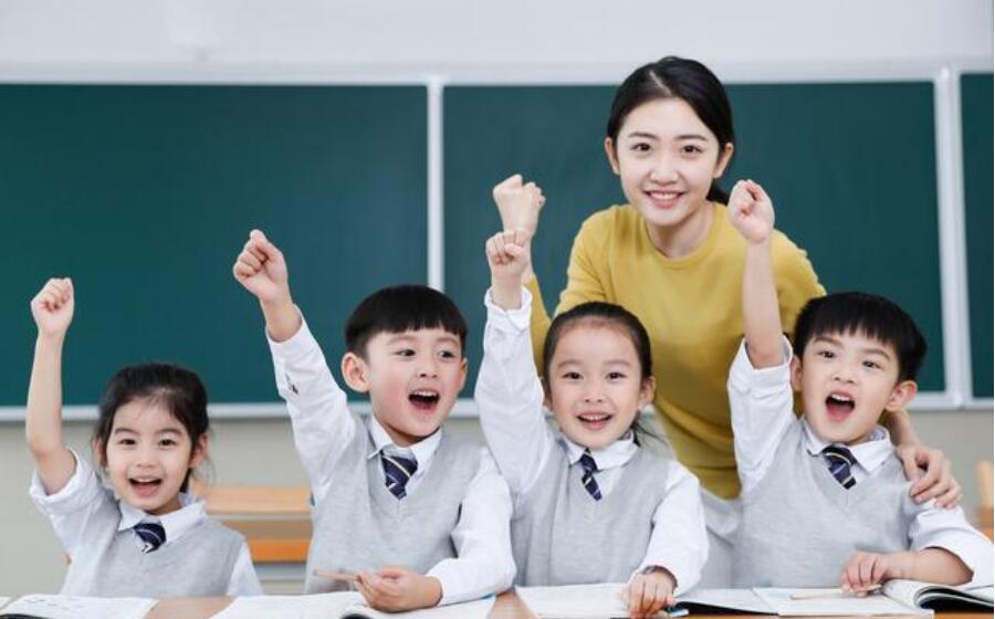四川教師資格證,教資報考