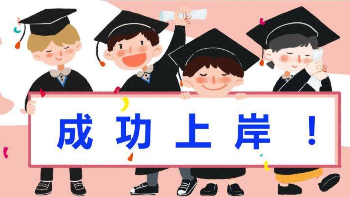 四川教師資格證面試,四川教師資格證面試成績
