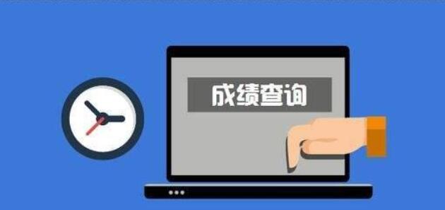 四川教師資格證面試,教資面試成績查詢