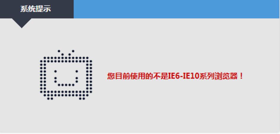 四川教師資格證,教資面試成績查詢
