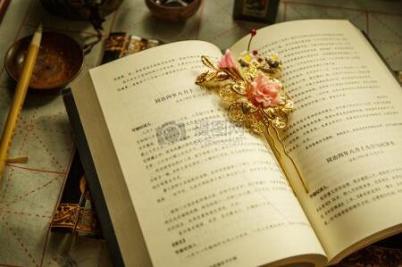 瀘州市教師資格認定,中職教師,教育教學基本素質和能力測試
