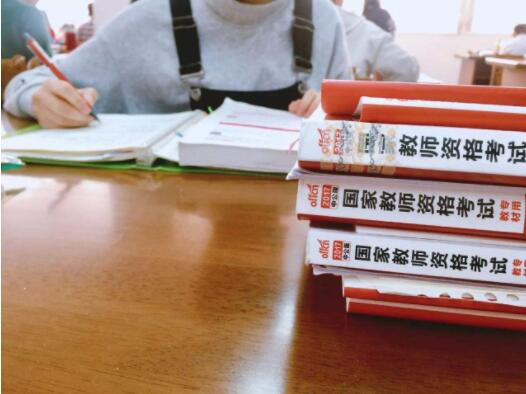 教師資格證全國統考,成都教師資格證