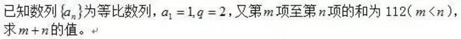 四川教師資格網(wǎng)整理備考：四川中學(xué)教師資格證學(xué)科知識考什么?