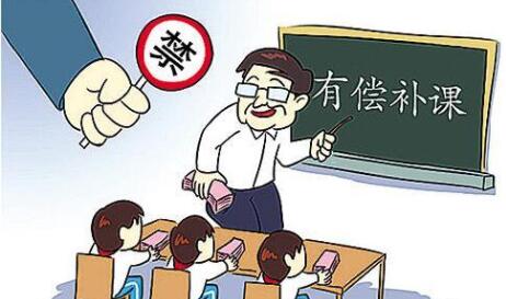 四川教師資格網(wǎng)總結(jié)：會吊銷四川教師資格證的三大雷區(qū)