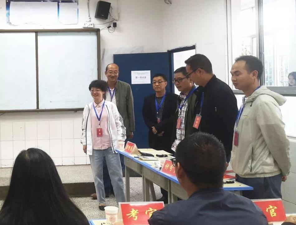 2020年涼山州引才政策招多少名教師?待遇如何?
