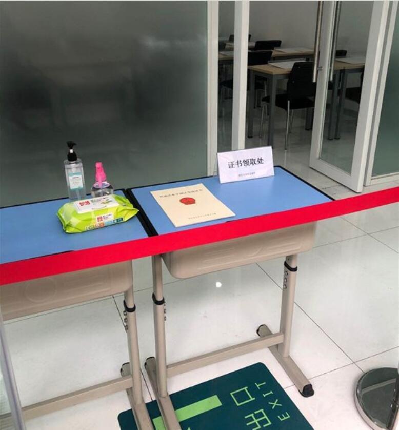 四川教師資格網(wǎng)整理：四川省成都市普通話成績查詢及證書領(lǐng)取須知