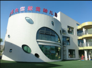 2020年四川教師招聘：成都市區公辦幼兒園招聘教師