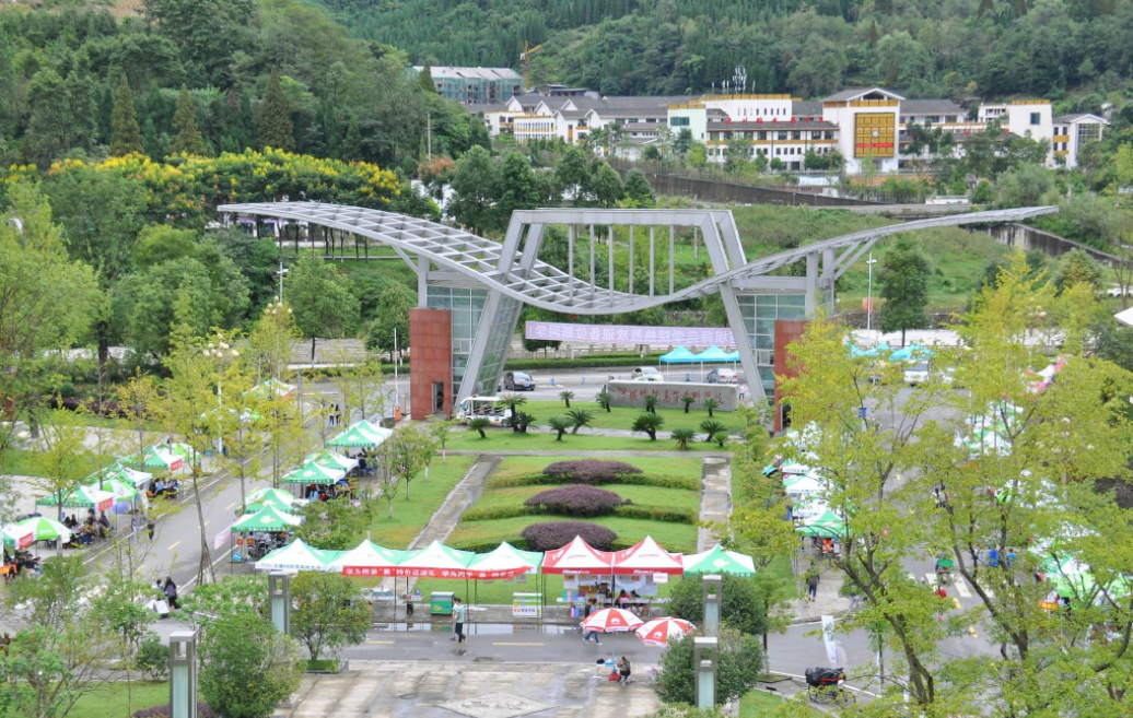 2020年四川教師招聘：阿壩師范學院5月公開考核招聘工作