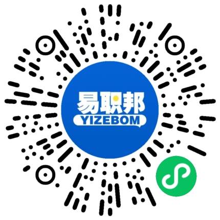 在線題庫