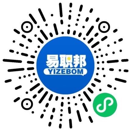 四川教師招聘