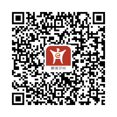 四川瀘州普通話測試報名通知