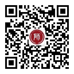 微信公眾號(hào)