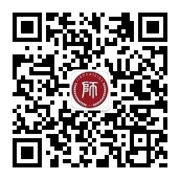 四川教師資格證報考條件