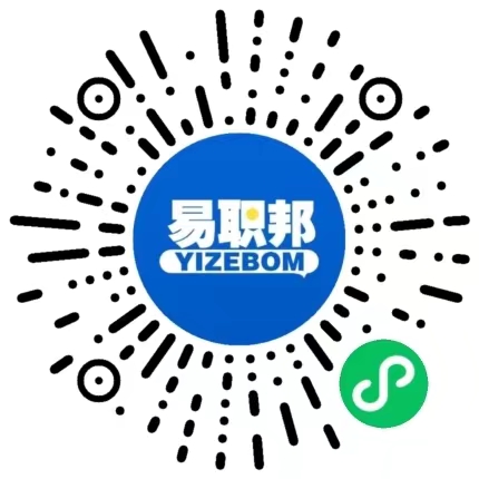 四川成都教師招聘